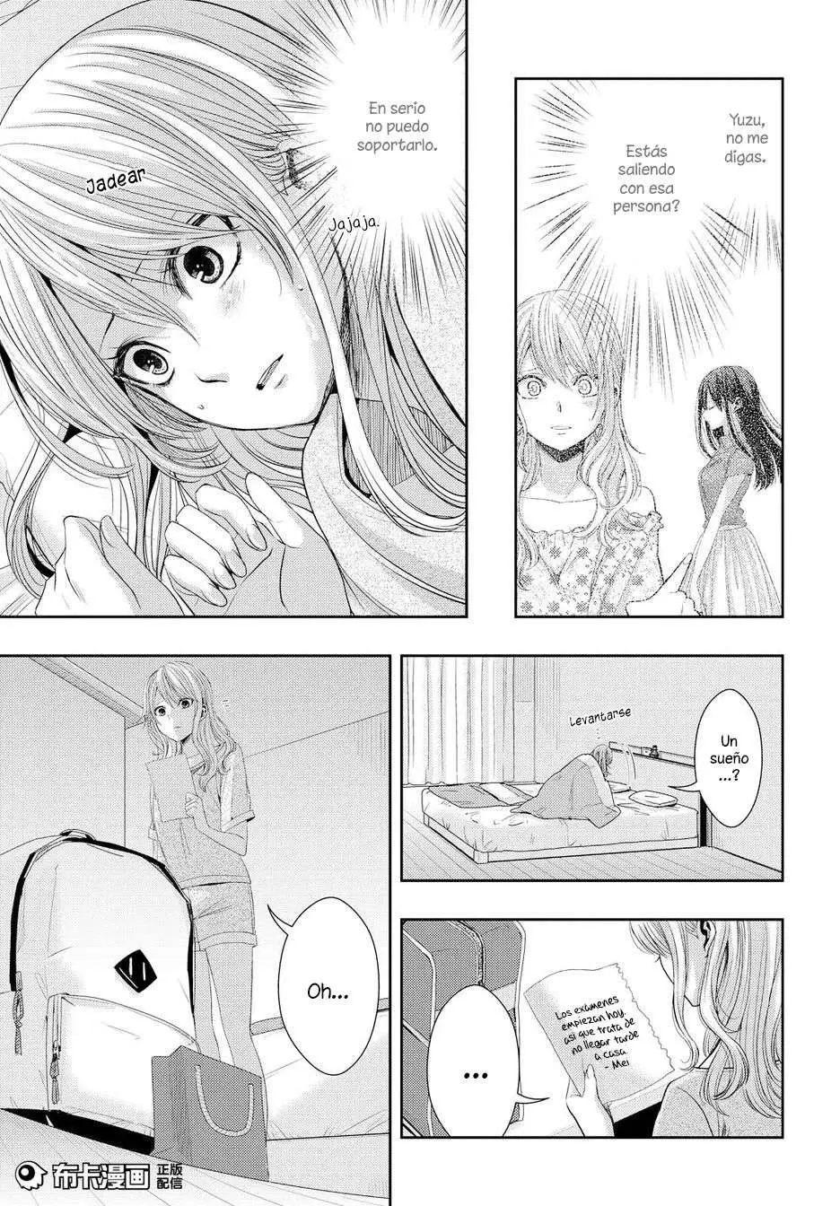 Citrus + (2018) - Capítulo 24 - Página 4 - LectorTMOo