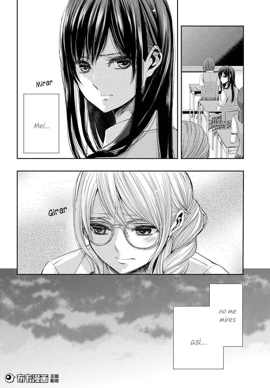 Citrus + (2018) - Capítulo 24 - Página 7 - LectorTMOo