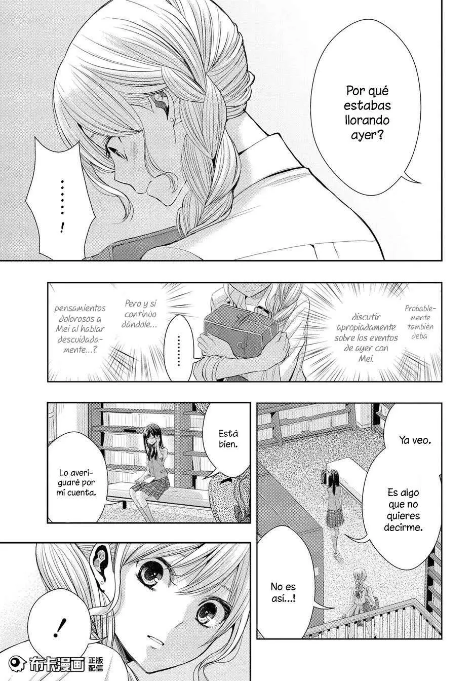 Citrus + (2018) - Capítulo 24 - Página 16 - LectorTMOo