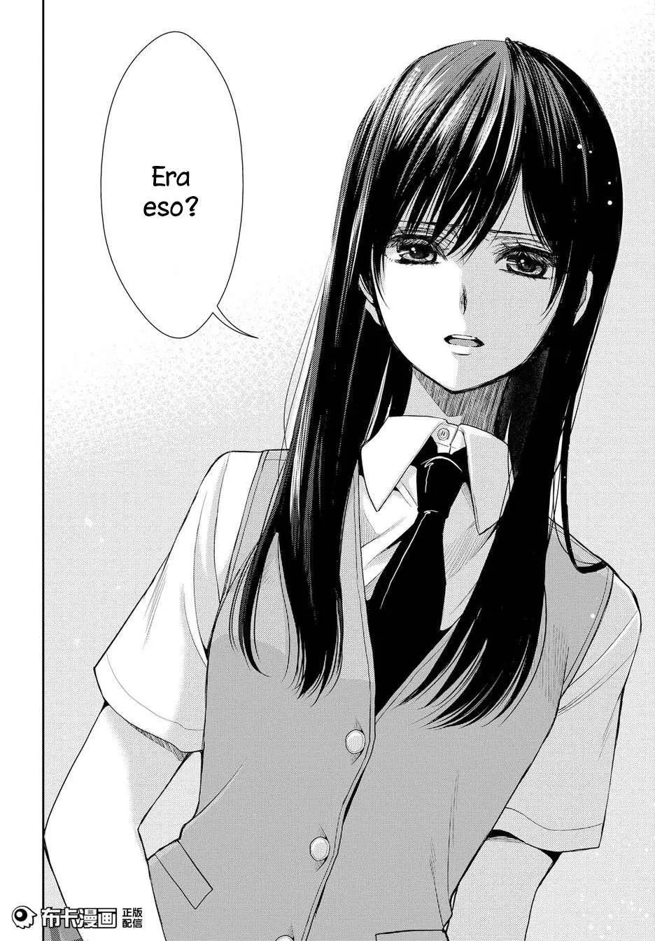 Citrus + (2018) - Capítulo 24 - Página 19 - LectorTMOo