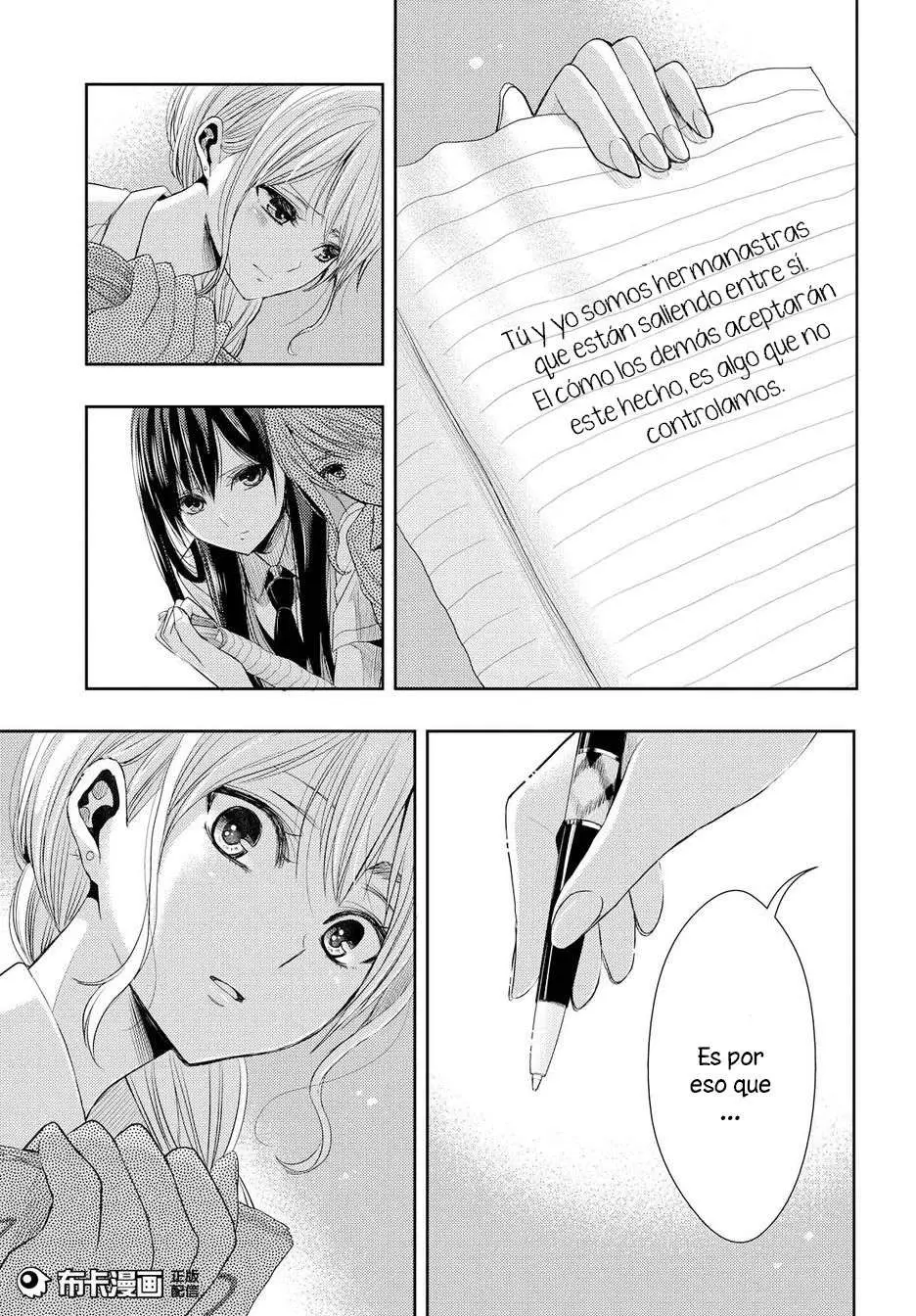 Citrus + (2018) - Capítulo 24 - Página 22 - LectorTMOo