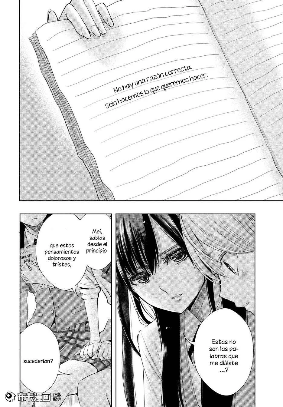 Citrus + (2018) - Capítulo 24 - Página 23 - LectorTMOo