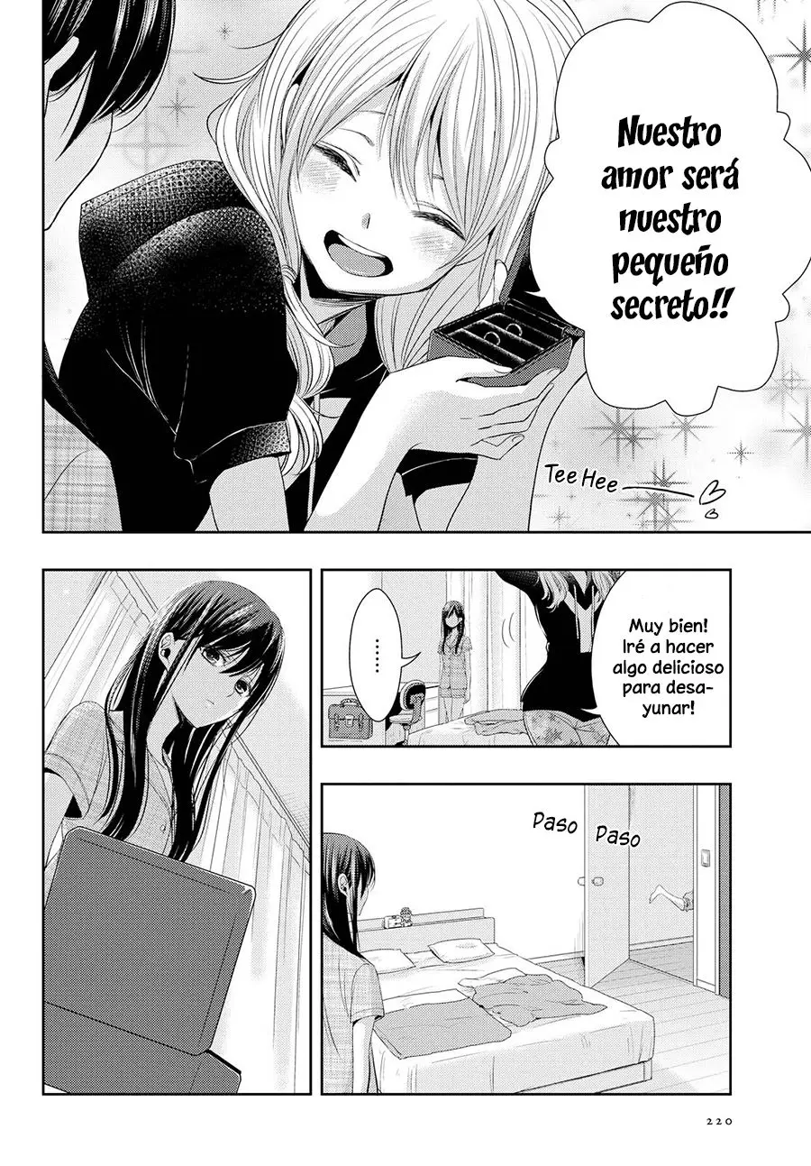 Citrus + (2018) - Capítulo 25 - Página 7 - LectorTMOo