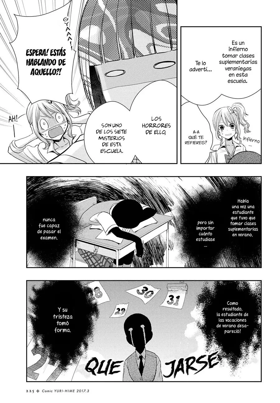 Citrus + (2018) - Capítulo 25 - Página 12 - LectorTMOo
