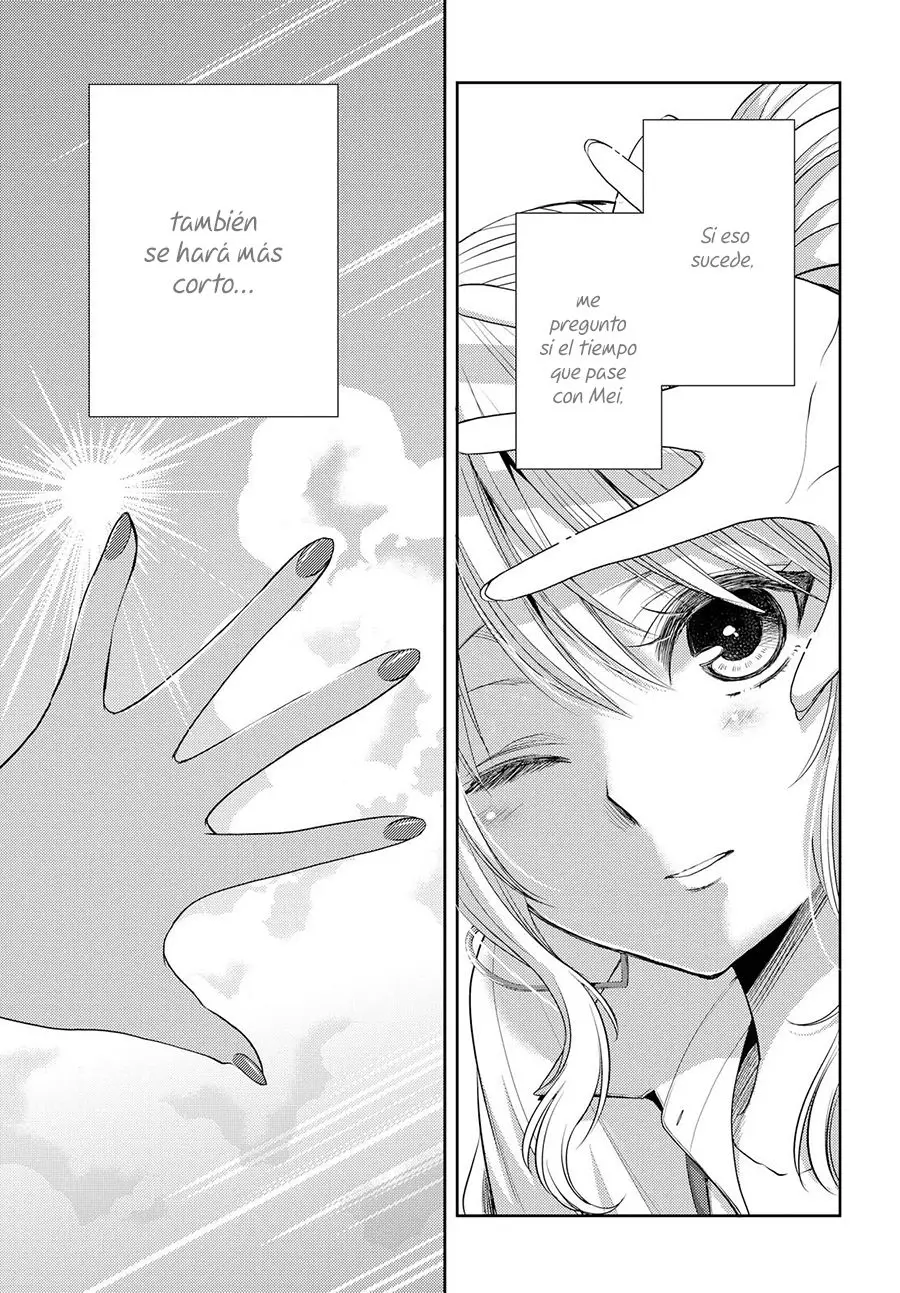 Citrus + (2018) - Capítulo 25 - Página 14 - LectorTMOo