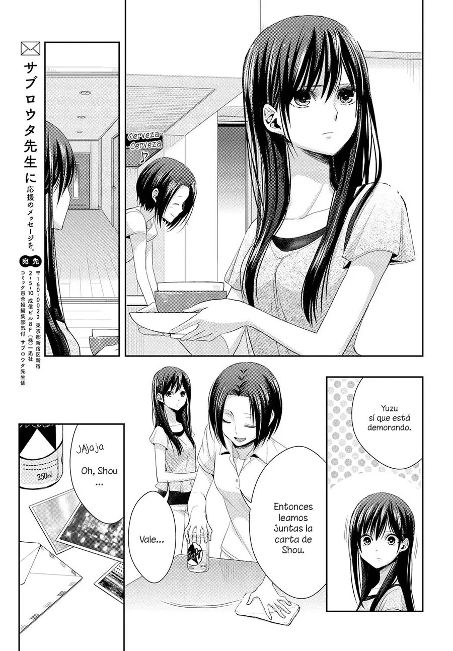 Citrus + (2018) - Capítulo 25 - Página 20 - LectorTMOo