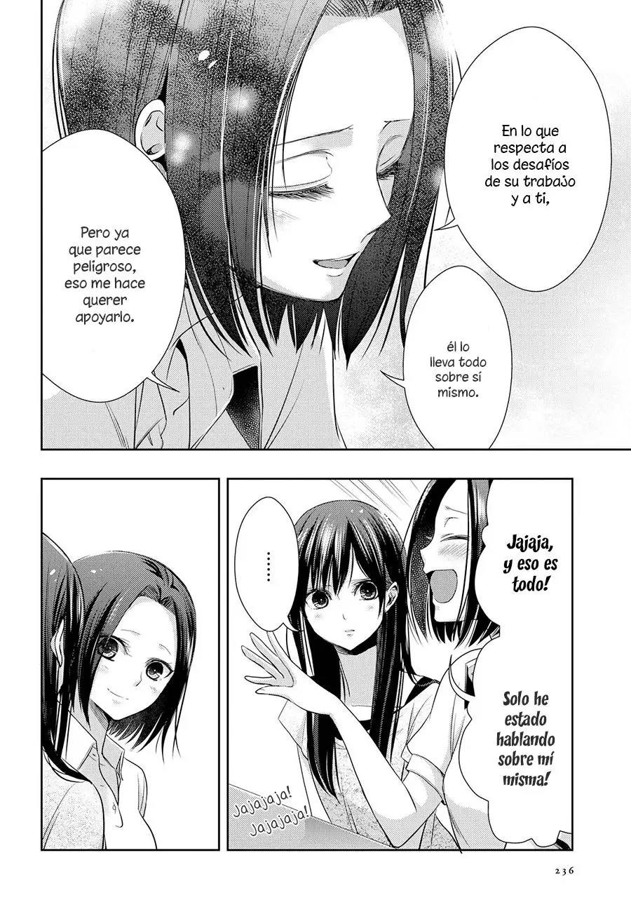 Citrus + (2018) - Capítulo 25 - Página 23 - LectorTMOo