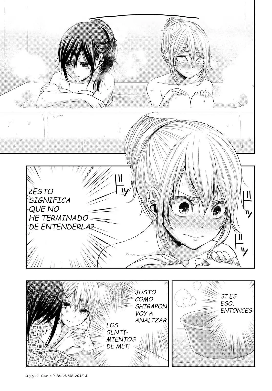 Citrus + (2018) - Capítulo 26 - Página 13 - LectorTMOo