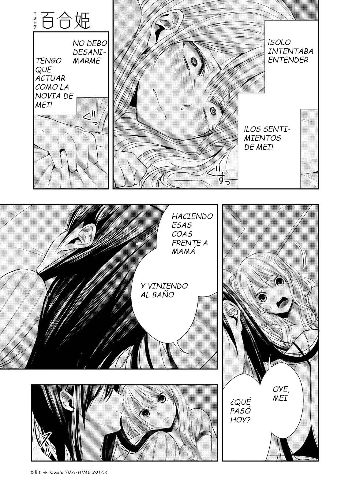 Citrus + (2018) - Capítulo 26 - Página 15 - LectorTMOo