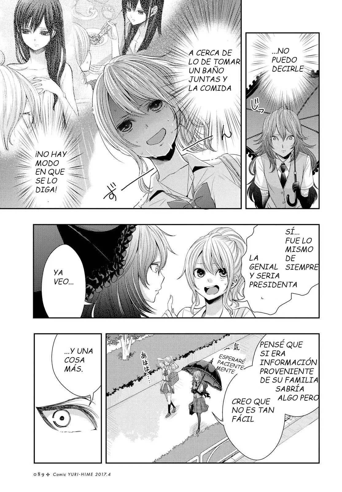 Citrus + (2018) - Capítulo 26 - Página 22 - LectorTMOo
