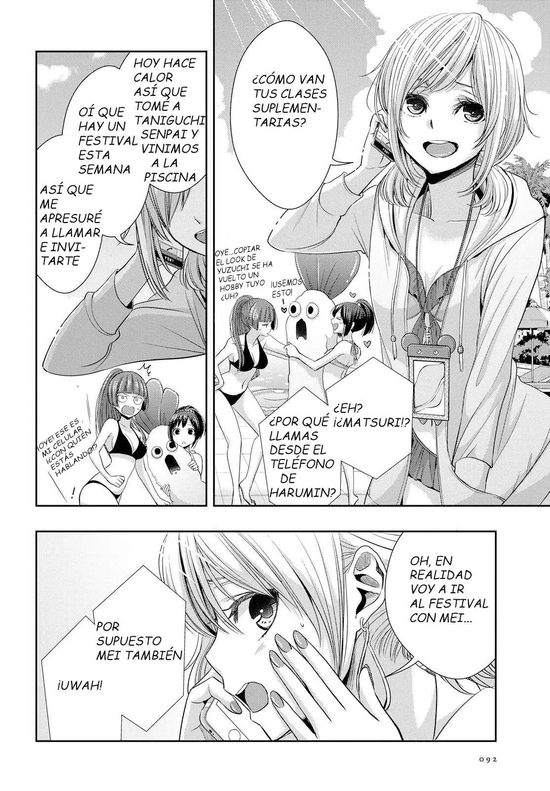 Citrus + (2018) - Capítulo 26 - Página 25 - LectorTMOo