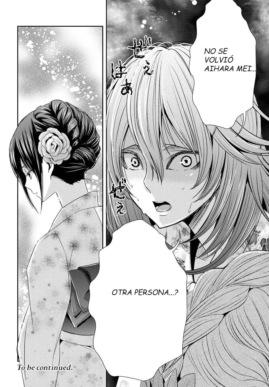 Citrus + (2018) - Capítulo 26 - Página 35 - LectorTMOo