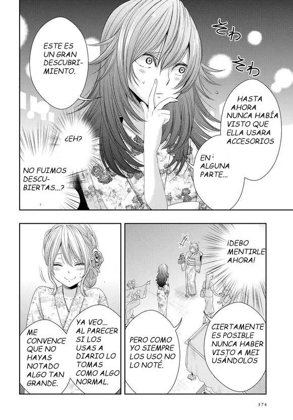 Citrus + (2018) - Capítulo 27 - Página 4 - LectorTMOo