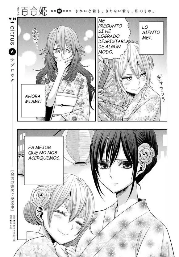 Citrus + (2018) - Capítulo 27 - Página 11 - LectorTMOo