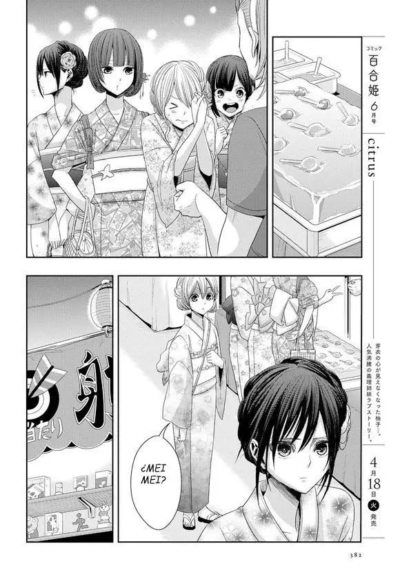 Citrus + (2018) - Capítulo 27 - Página 12 - LectorTMOo
