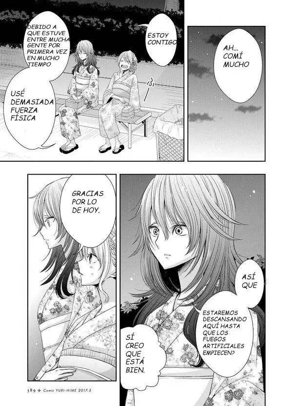 Citrus + (2018) - Capítulo 27 - Página 19 - LectorTMOo