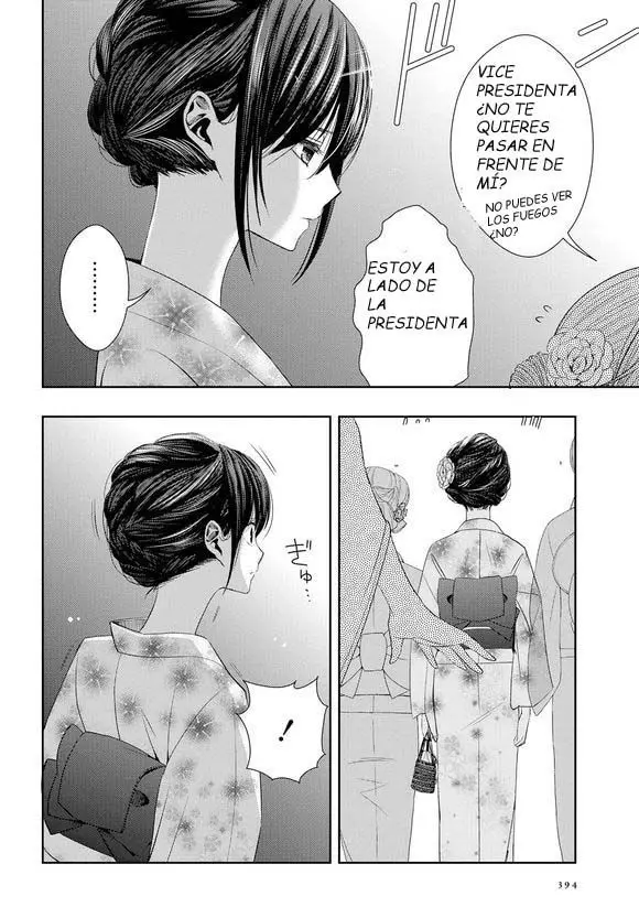 Citrus + (2018) - Capítulo 27 - Página 24 - LectorTMOo