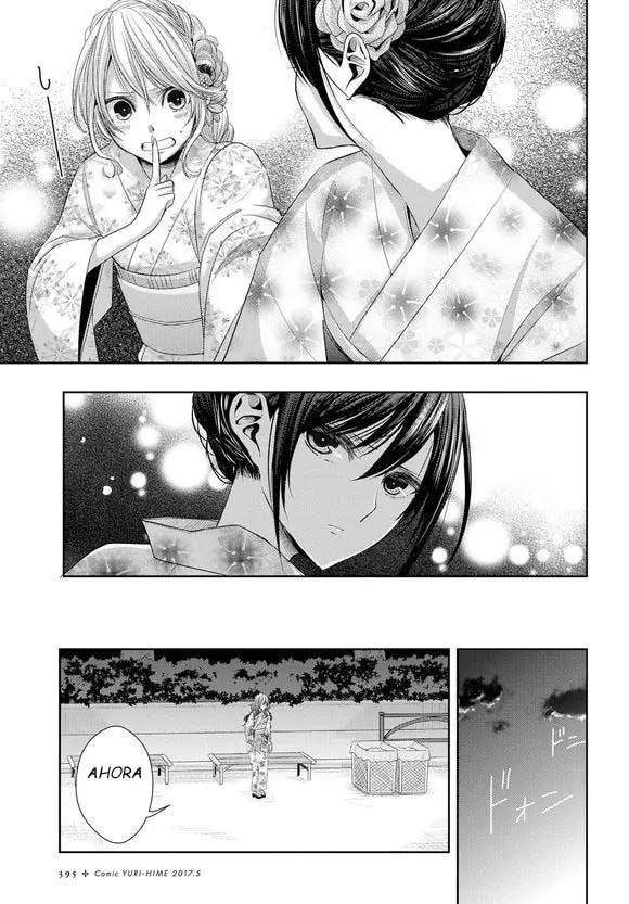 Citrus + (2018) - Capítulo 27 - Página 25 - LectorTMOo