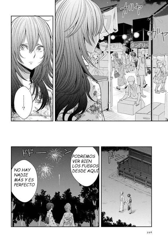 Citrus + (2018) - Capítulo 27 - Página 26 - LectorTMOo