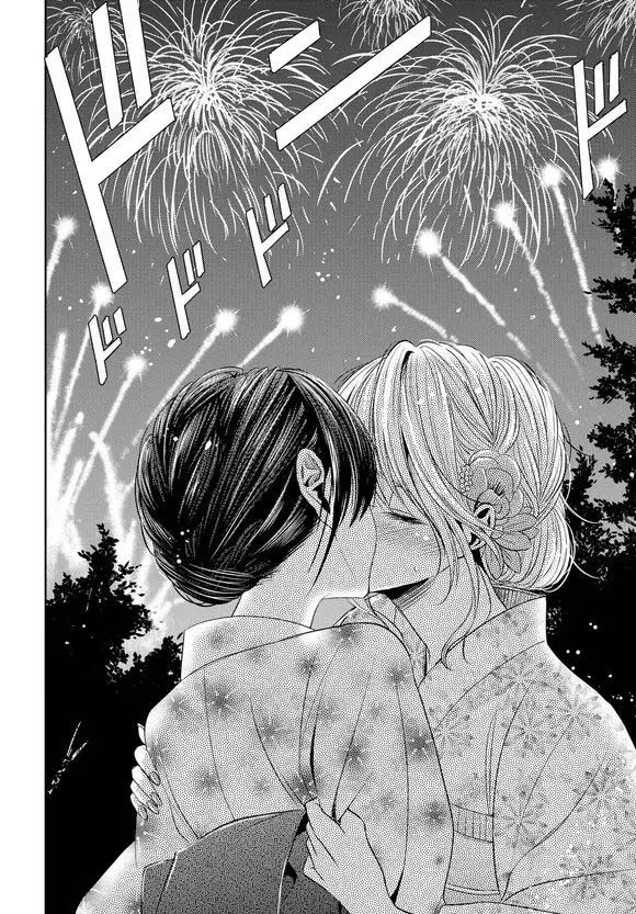 Citrus + (2018) - Capítulo 27 - Página 32 - LectorTMOo