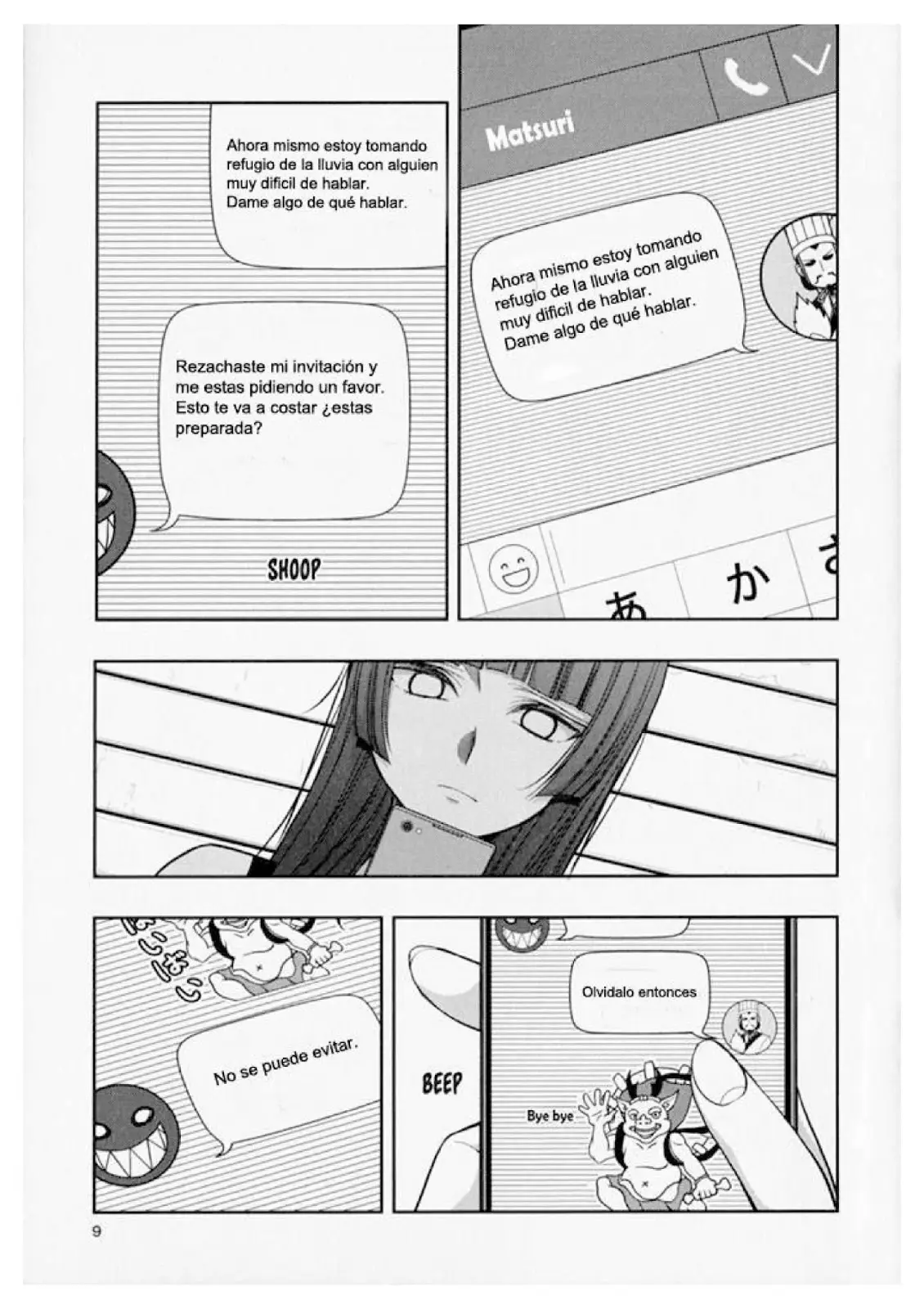 Citrus + (2018) - Capítulo 28.5 - Página 10 - LectorTMOo