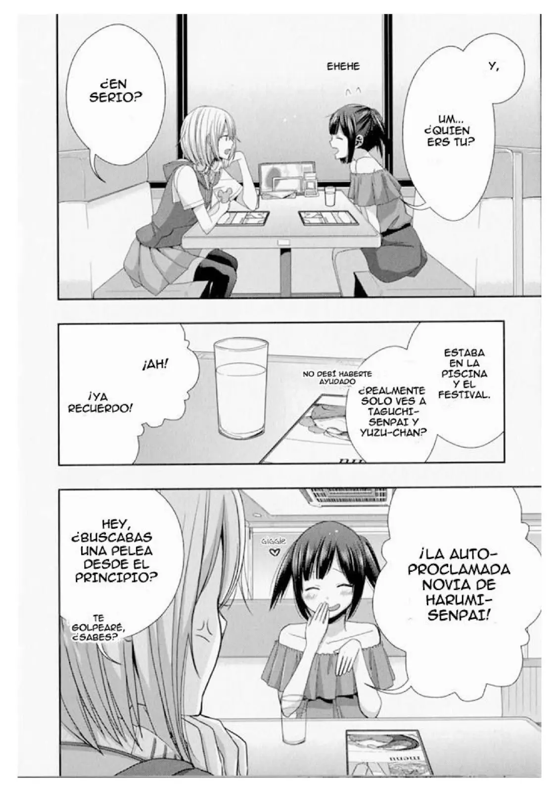 Citrus + (2018) - Capítulo 28.5 - Página 21 - LectorTMOo