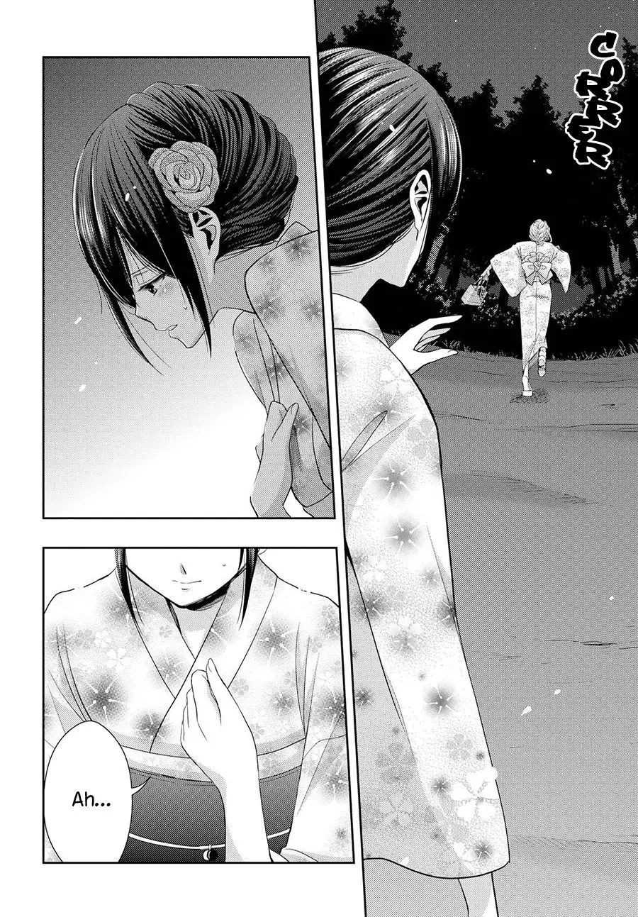 Citrus + (2018) - Capítulo 28 - Página 4 - LectorTMOo