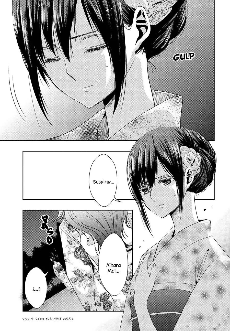 Citrus + (2018) - Capítulo 28 - Página 5 - LectorTMOo