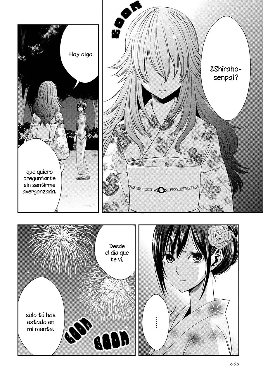 Citrus + (2018) - Capítulo 28 - Página 6 - LectorTMOo