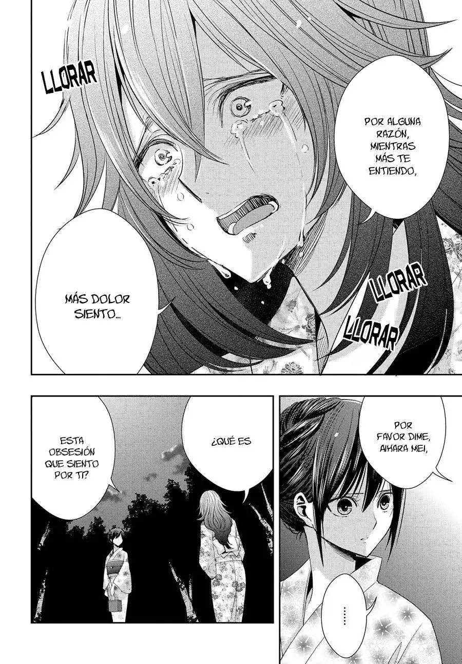 Citrus + (2018) - Capítulo 28 - Página 8 - LectorTMOo