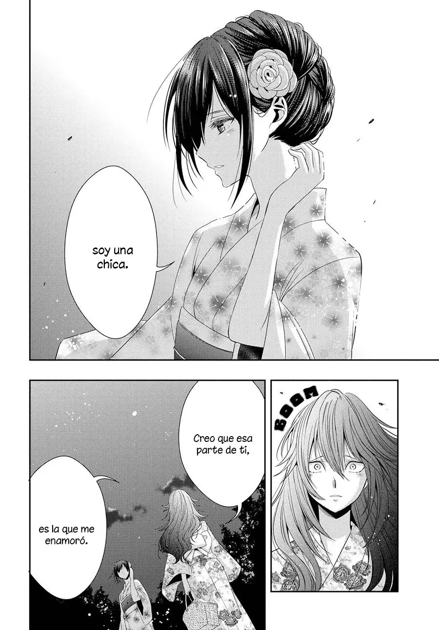 Citrus + (2018) - Capítulo 28 - Página 12 - LectorTMOo