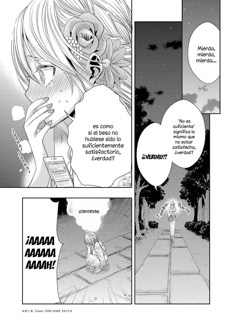Citrus + (2018) - Capítulo 28 - Página 13 - LectorTMOo