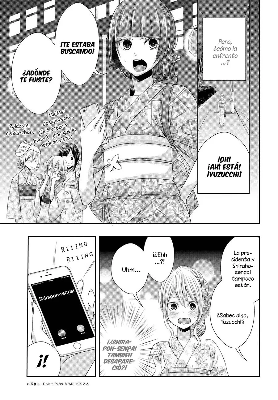Citrus + (2018) - Capítulo 28 - Página 15 - LectorTMOo