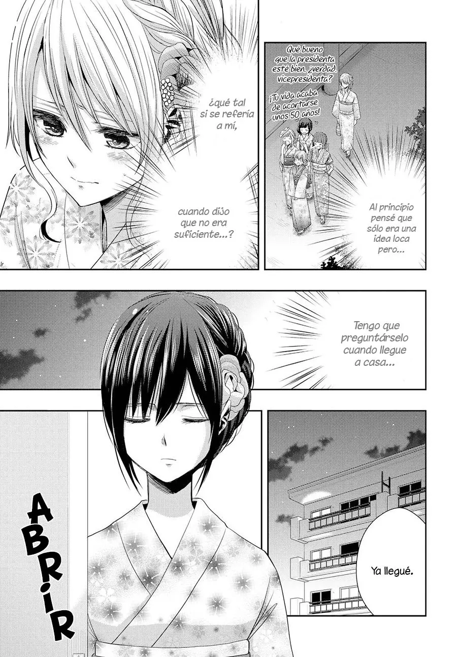Citrus + (2018) - Capítulo 28 - Página 19 - LectorTMOo