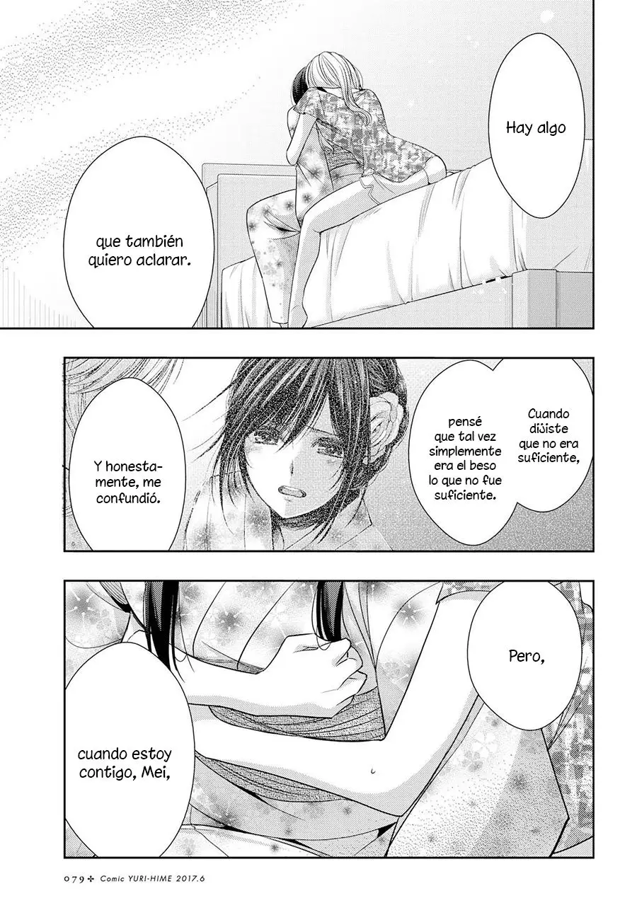 Citrus + (2018) - Capítulo 28 - Página 25 - LectorTMOo