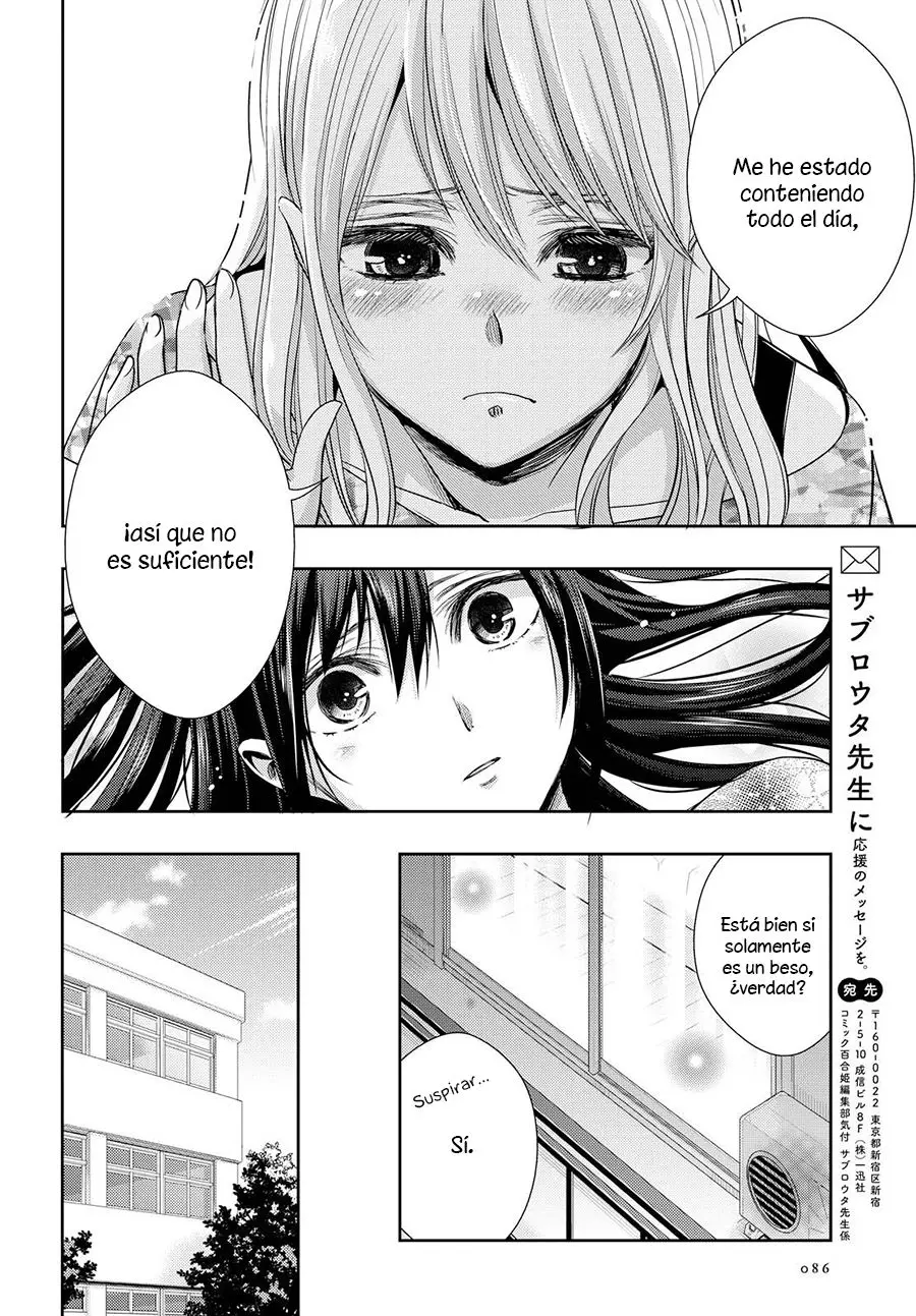 Citrus + (2018) - Capítulo 28 - Página 32 - LectorTMOo