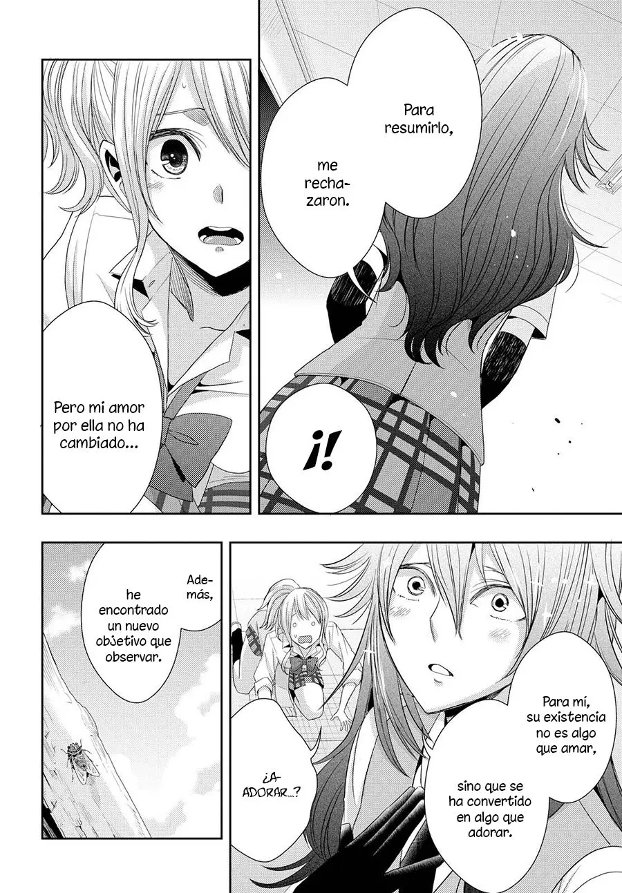 Citrus + (2018) - Capítulo 28 - Página 34 - LectorTMOo