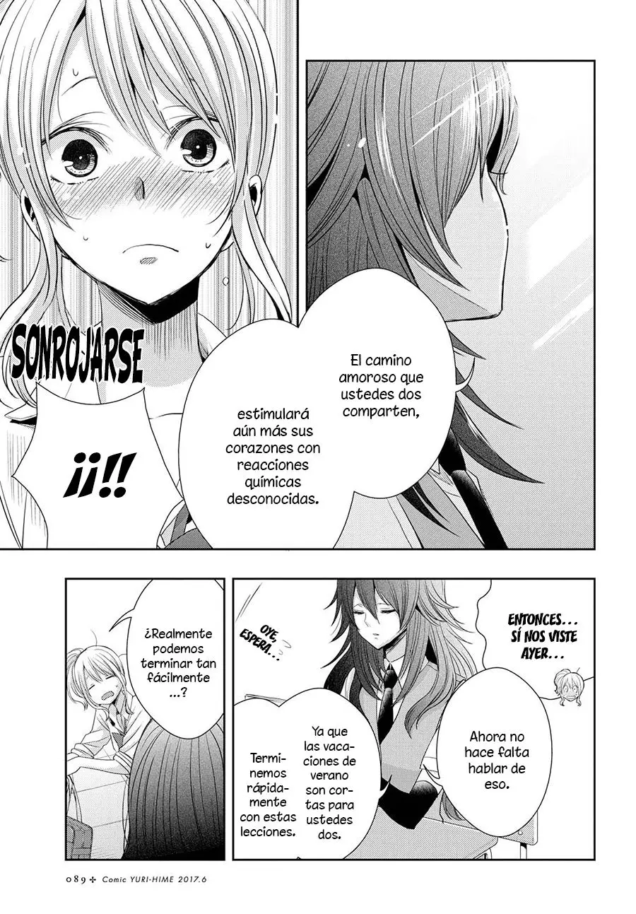 Citrus + (2018) - Capítulo 28 - Página 35 - LectorTMOo