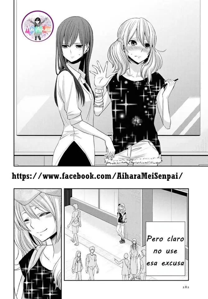 Citrus + (2018) - Capítulo 29 - Página 11 - LectorTMOo