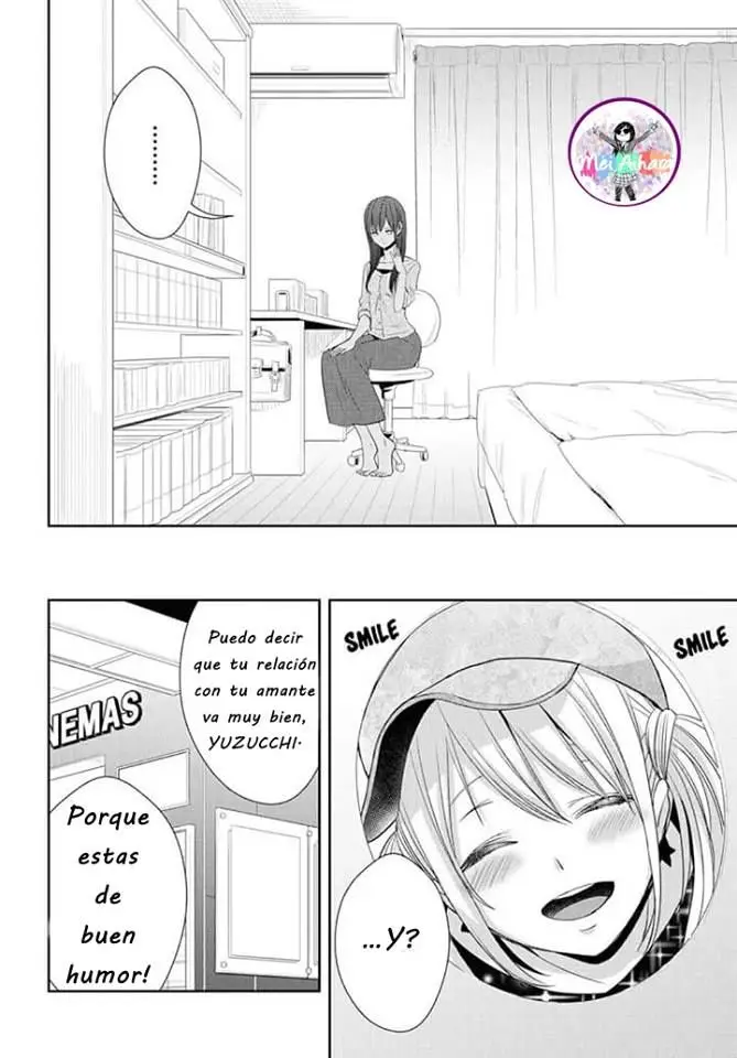 Citrus + (2018) - Capítulo 29 - Página 15 - LectorTMOo
