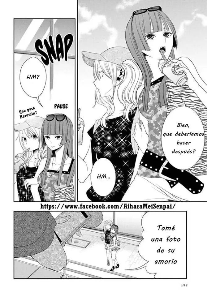 Citrus + (2018) - Capítulo 29 - Página 17 - LectorTMOo