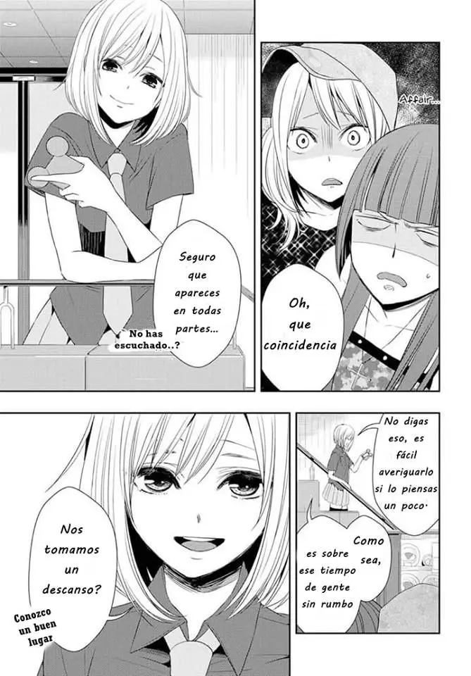 Citrus + (2018) - Capítulo 29 - Página 18 - LectorTMOo