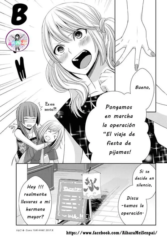 Citrus + (2018) - Capítulo 29 - Página 26 - LectorTMOo