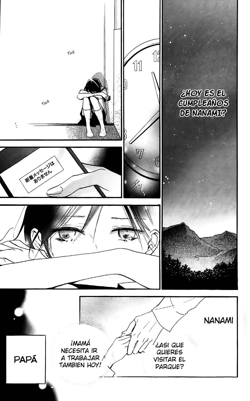Citrus + (2018) - Capítulo 3 - Página 29 - LectorTMOo