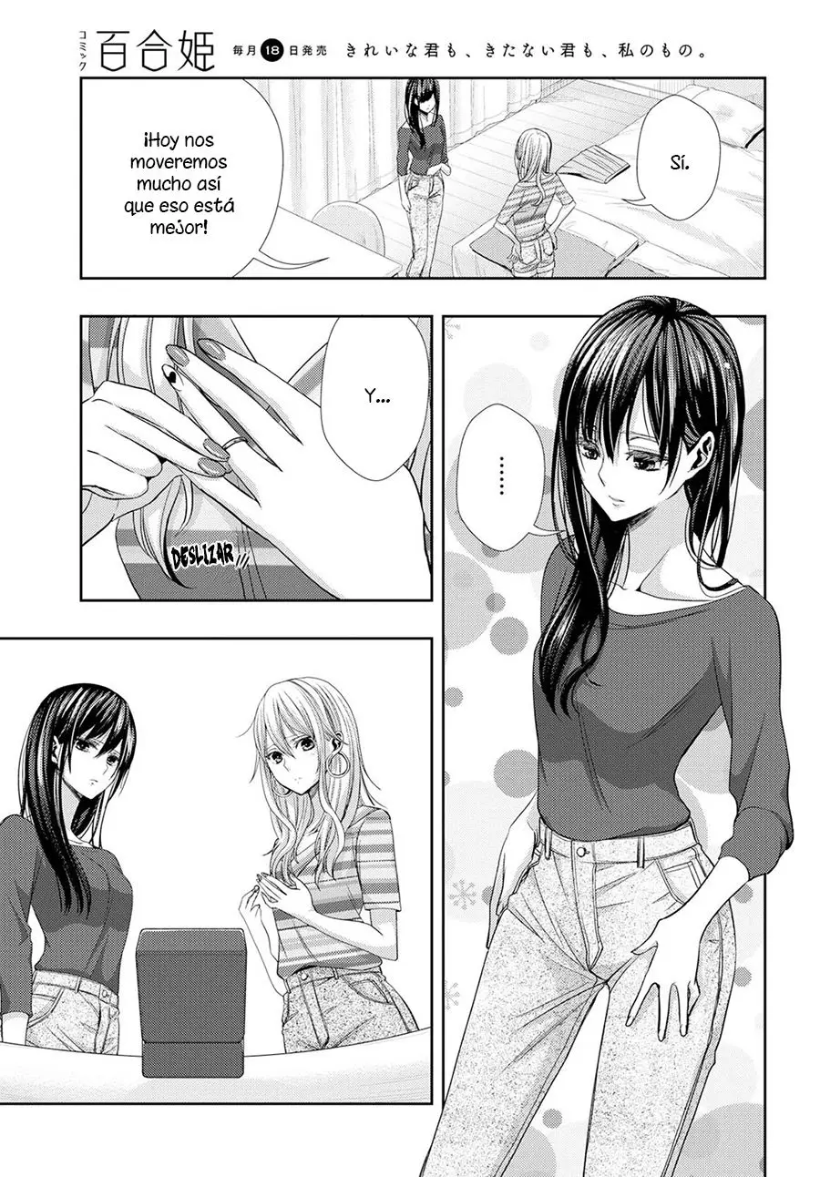 Citrus + (2018) - Capítulo 30 - Página 4 - LectorTMOo