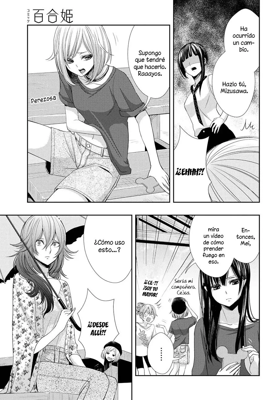 Citrus + (2018) - Capítulo 30 - Página 30 - LectorTMOo