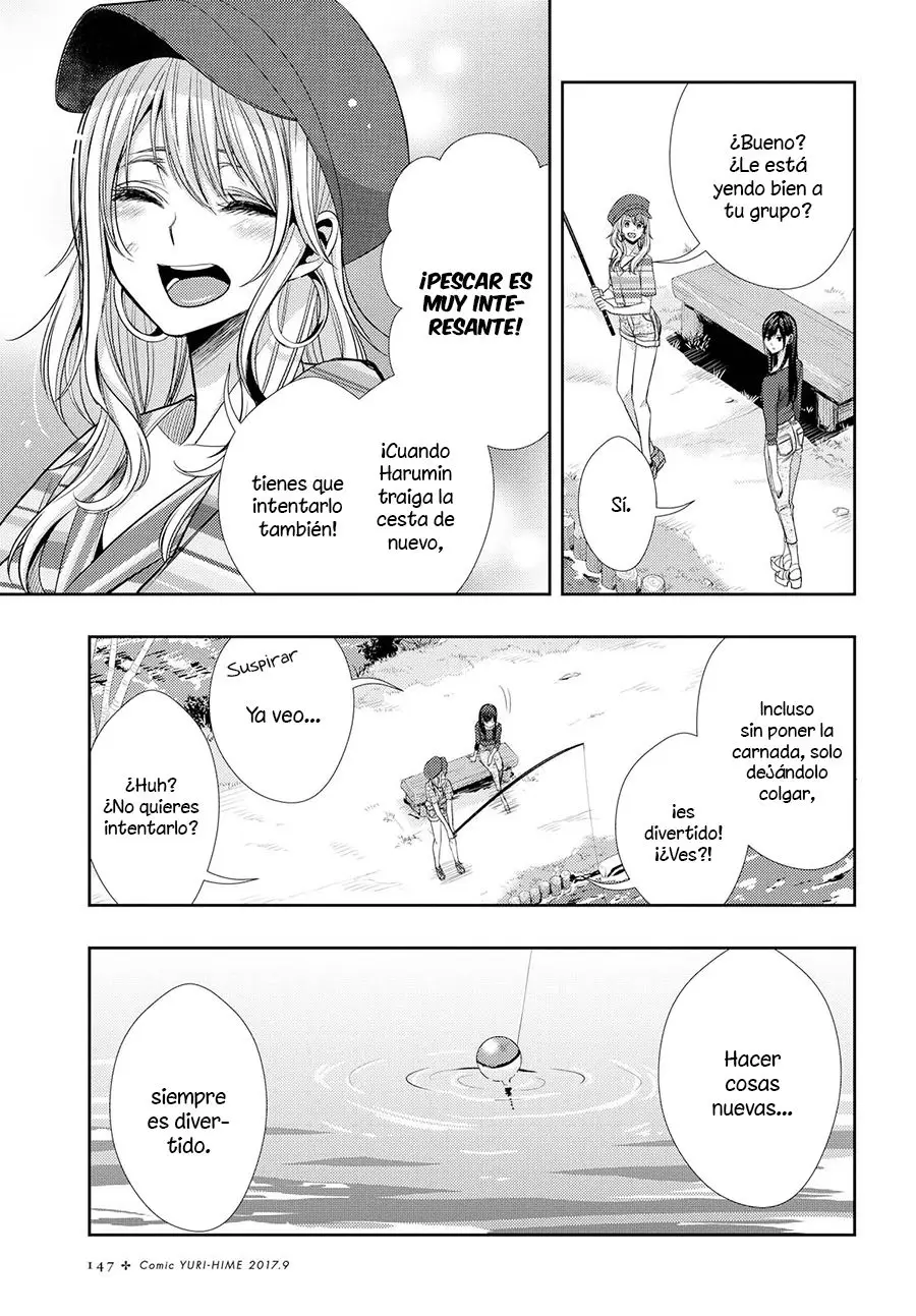 Citrus + (2018) - Capítulo 30 - Página 34 - LectorTMOo