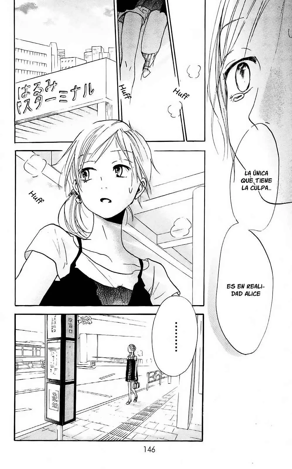 Citrus + (2018) - Capítulo 4 - Página 30 - LectorTMOo