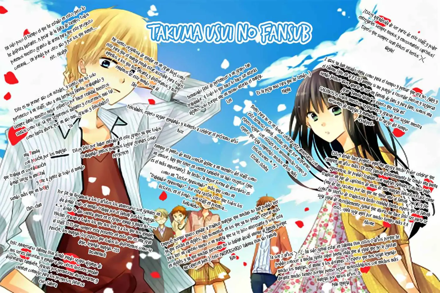 Citrus + (2018) - Capítulo 4 - Página 42 - LectorTMOo