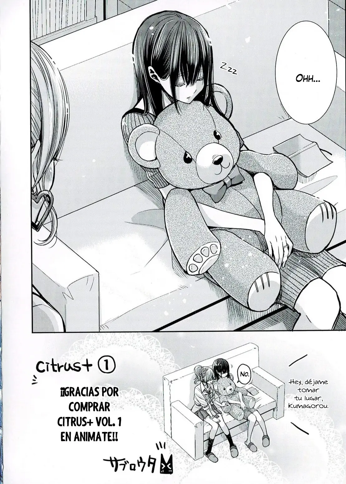 Citrus + (2018) - Capítulo 6.6 - Página 5 - LectorTMOo